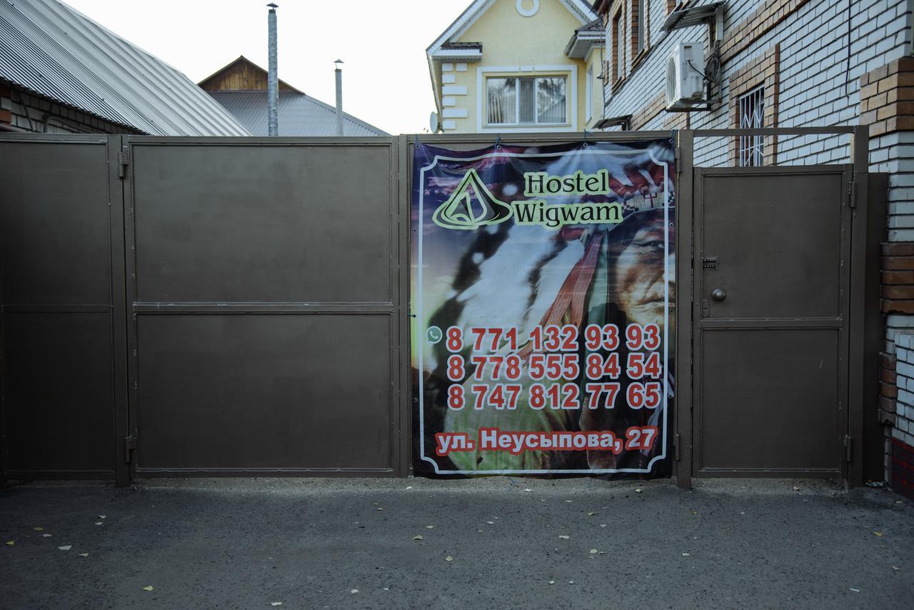 Hostel Wigwam Uralsk Exterior photo